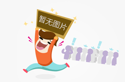 临沂企业法律顾问_法律文书服务律师服务,临沂工伤险咨询